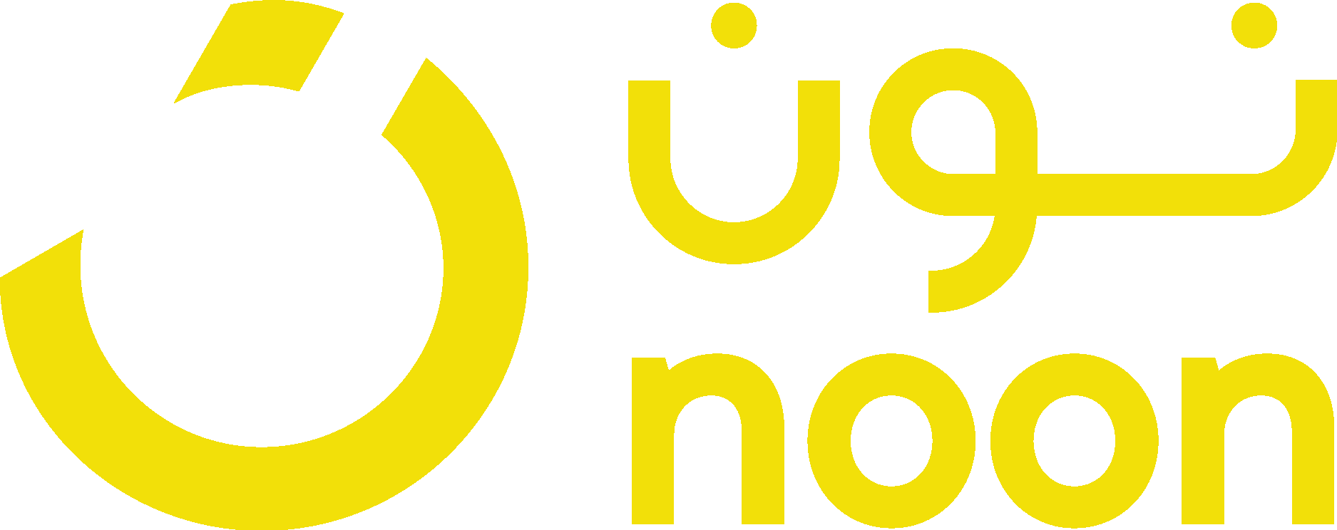 نون